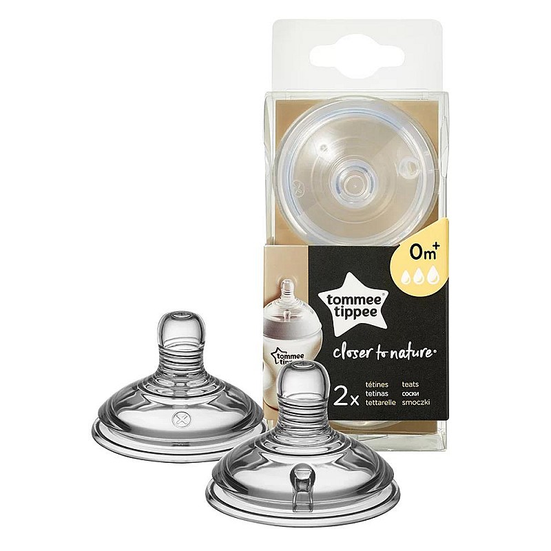 Tommee Tippee Биберони за хранене Easi-Vent VARIFLOW - 3 капки 0m+ 2 броя/оп. Tommee Tippee Биберони за хранене Easi-Vent VARIFLOW - 3 капки 0m+ 2 броя/оп.